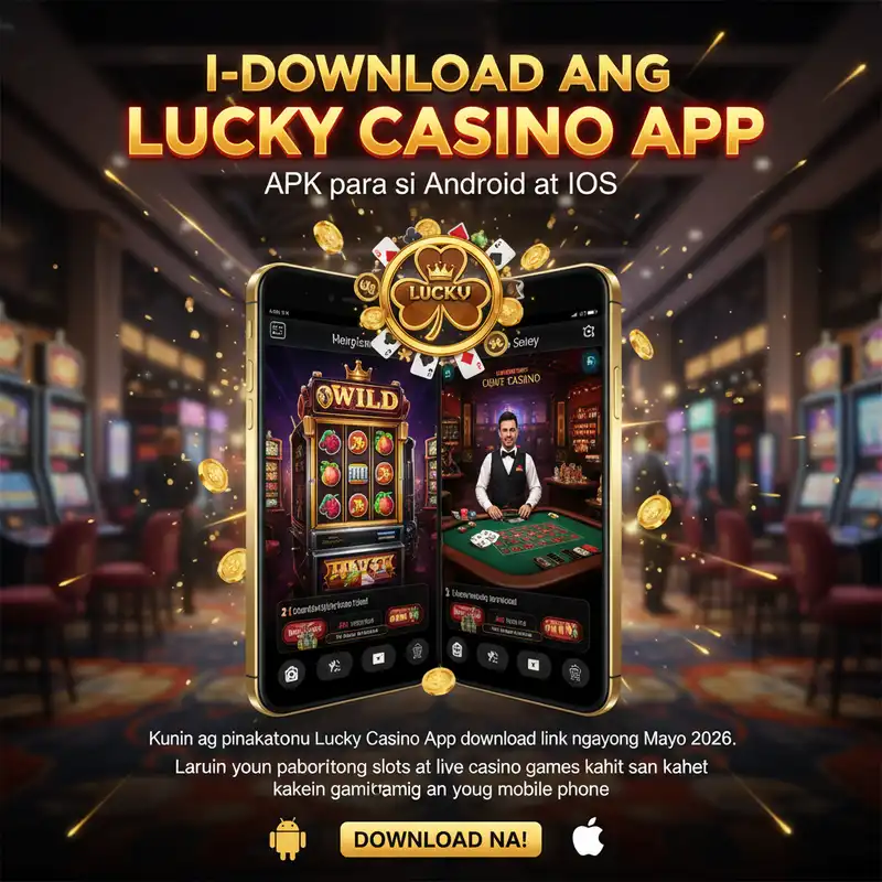 App Download