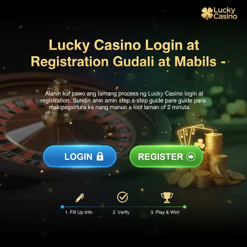 Login Guide
